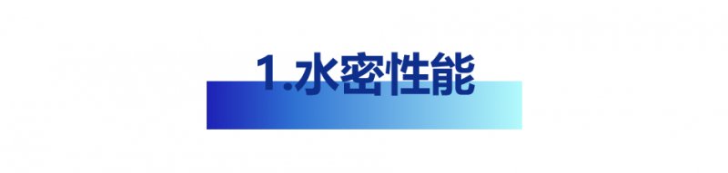 为什么一下雨门窗就漏水，快看看是不是这出了问题！_2