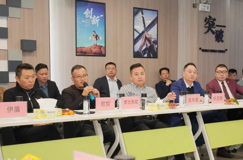 门窗行业30多个品牌齐聚，共话2024新发展_14