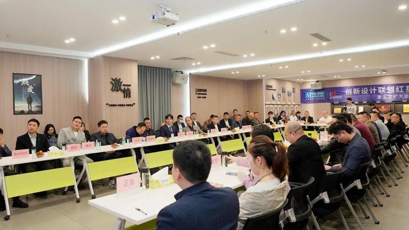 门窗行业30多个品牌齐聚，共话2024新发展_5