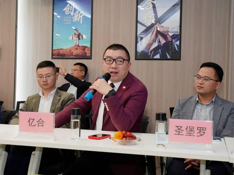 门窗行业30多个品牌齐聚，共话2024新发展_12