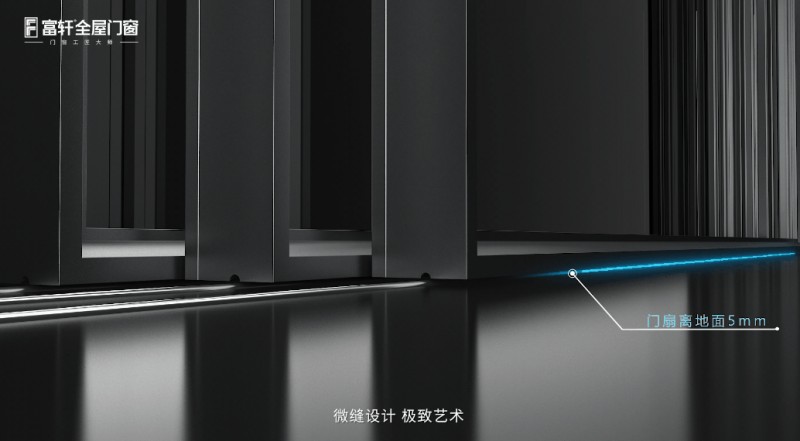 半开放式厨房用玻璃推拉门应该怎么挑选？_10