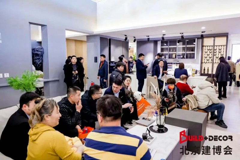 2024北京建博会开幕：全品类定制+全链路打通，领航家居建材新时代_4