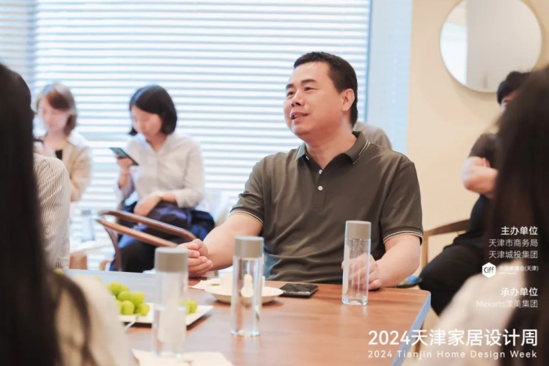 2024天津家居设计周城市品牌活动收官！_27