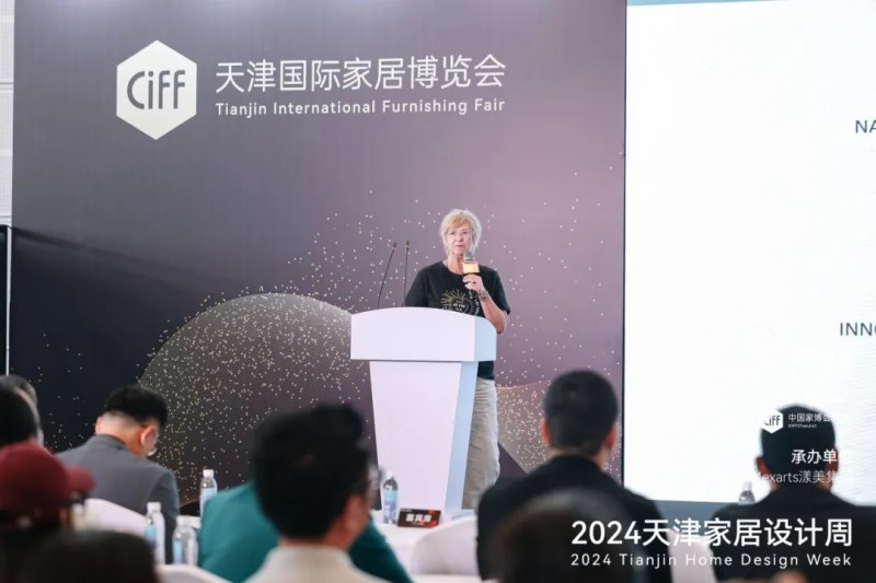 2024天津家居设计周城市品牌活动收官！_9