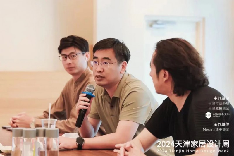 2024天津家居设计周城市品牌活动收官！_28