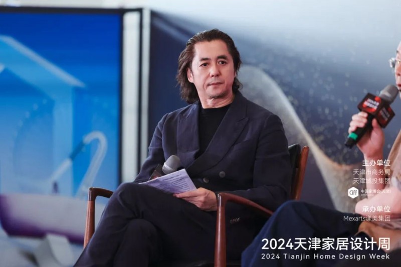 2024天津家居设计周城市品牌活动收官！_15