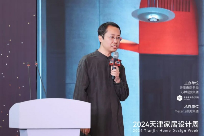 2024天津家居设计周城市品牌活动收官！_12